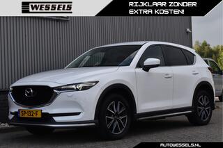 mazda-cx-5-2.0-skyactiv-g-165-skyle