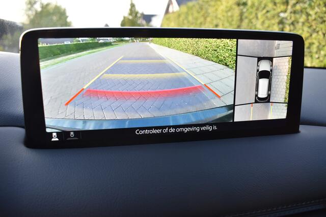 Mazda CX-5 2.0 SkyActiv-G 165 Signature, ACC, LEER, 55DKM!