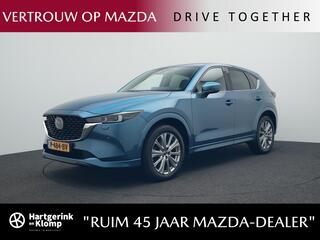 mazda-cx-5-2.5-skyactiv-g-signature