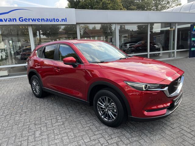 Mazda CX-5 2.0 Skyactiv-G | 165pk | Navigatie | Cruise | 1800kg Trekgewicht