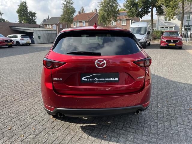 Mazda CX-5 2.0 Skyactiv-G | 165pk | Navigatie | Cruise | 1800kg Trekgewicht