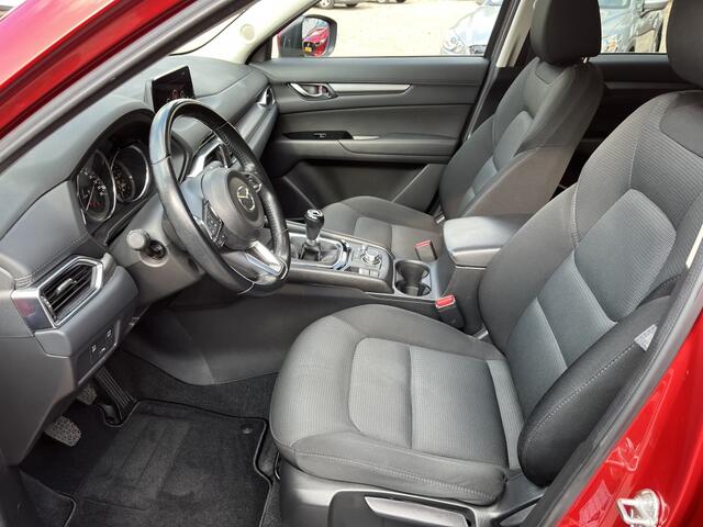 Mazda CX-5 2.0 Skyactiv-G | 165pk | Navigatie | Cruise | 1800kg Trekgewicht