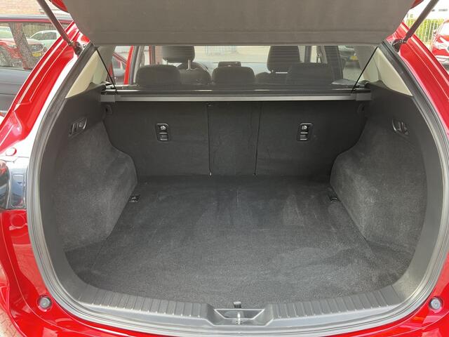 Mazda CX-5 2.0 Skyactiv-G | 165pk | Navigatie | Cruise | 1800kg Trekgewicht