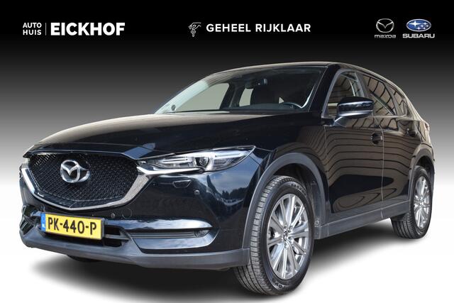 Mazda CX-5 2.0 SkyActiv-G 165 Skylease GT - Dealer onderhouden - Trekhaak