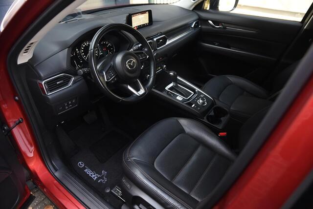Mazda CX-5 2.5 SkyActiv-G 194 Luxury Trekhaak