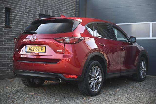 Mazda CX-5 2.5 SkyActiv-G 194 Luxury Trekhaak