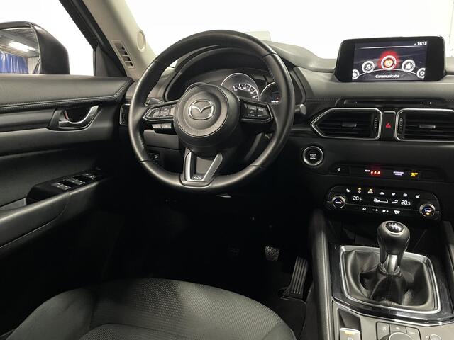 Mazda CX-5 2.0 SkyActiv-G Sport Selected Trekhaak | Head-up Display | Cruise control | Stoel-/Stuurverwarming | 360 graden camera