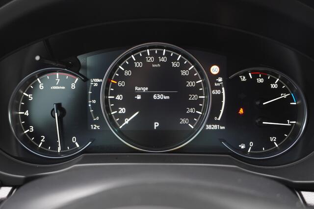 Mazda CX-5 2.0 e-SkyActiv-G M Hybrid 165 Homura