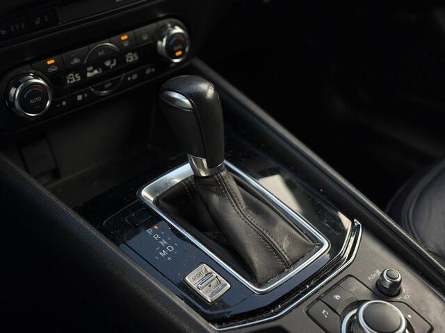 Mazda CX-5 2.0 165PK Skylease GT | Bose | Trekhaak | Leer | Stoel/Stuurverw. | Memory |