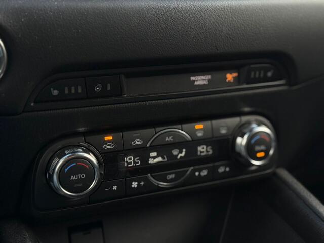 Mazda CX-5 2.0 165PK Skylease GT | Bose | Trekhaak | Leer | Stoel/Stuurverw. | Memory |