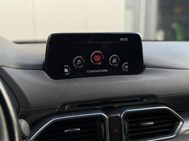 Mazda CX-5 2.0 165PK Skylease GT | Bose | Trekhaak | Leer | Stoel/Stuurverw. | Memory |