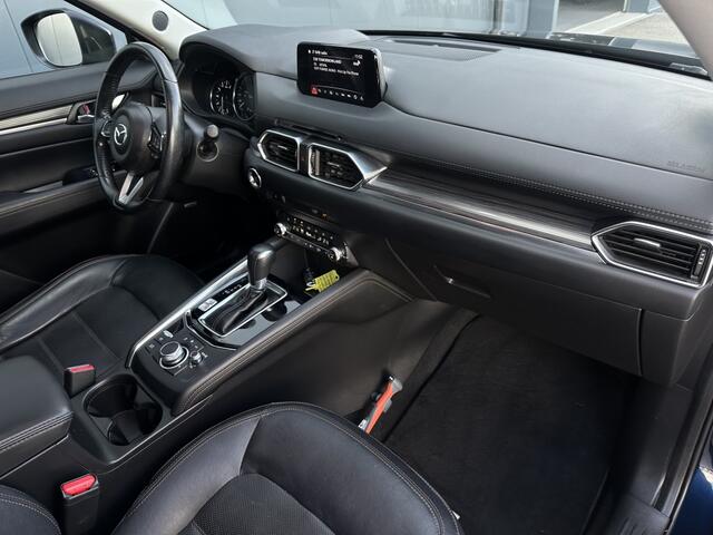 Mazda CX-5 2.5 SkyActiv-G 194PK Luxury / Schuifdak / Trekhaak