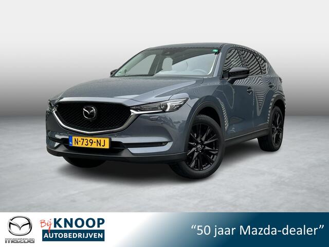 Mazda CX-5 2.0 SkyActiv-G 165 Sportive | Trekhaak | 360 Camera | Bose |