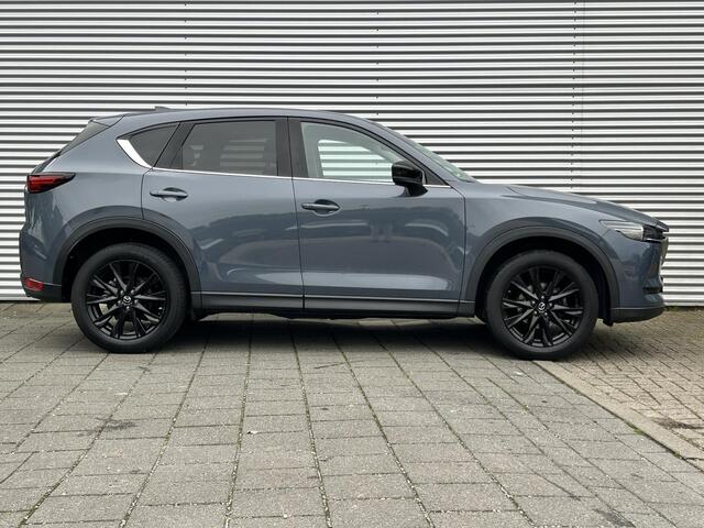 Mazda CX-5 2.0 SkyActiv-G 165 Sportive | Trekhaak | 360 Camera | Bose |