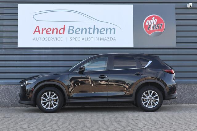 Mazda CX-5 2.0 SkyActiv-G 165 Comfort