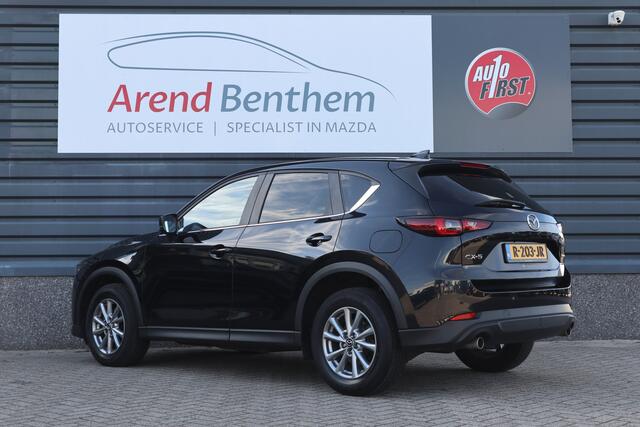 Mazda CX-5 2.0 SkyActiv-G 165 Comfort