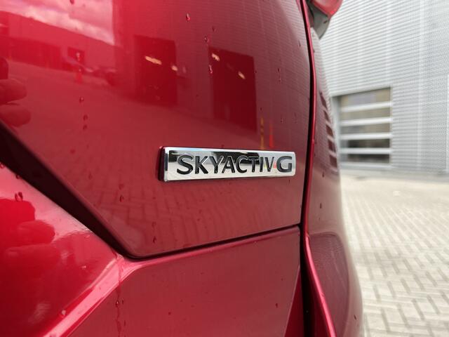 Mazda CX-5 2.0 SkyActiv-G 165 Style Selected / Leer / Climate controle / Stoel+stuurverwarming / Navigatie / Head-up / Bose soundsystem / P4