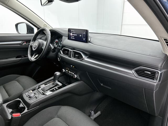 Mazda CX-5 2.0 SkyActiv-G 165 Advantage Navigatie | Camera achter | Apple Carplay/Android Auto | PDC