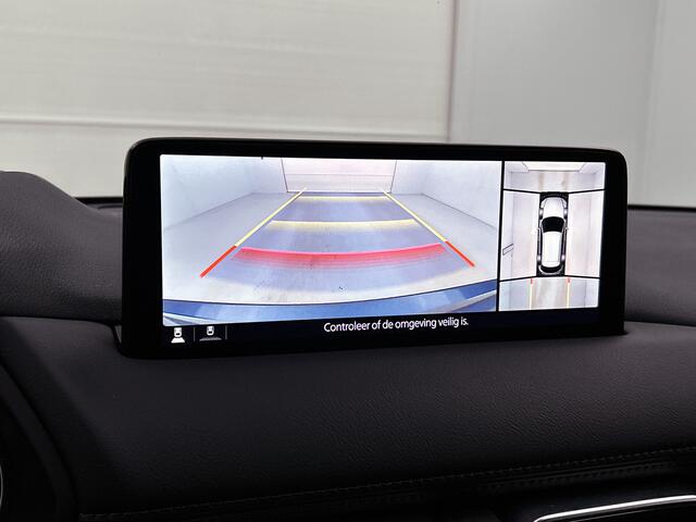 Mazda CX-5 2.0 SkyActiv-G 165 Advantage Navigatie | Camera achter | Apple Carplay/Android Auto | PDC