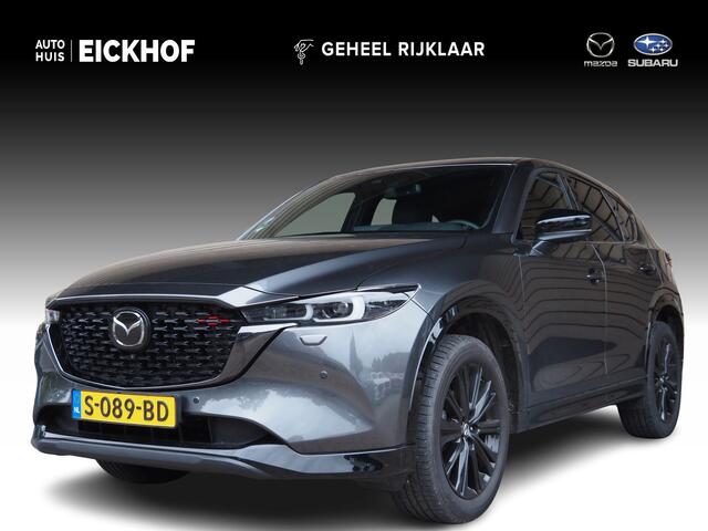 Mazda CX-5 2.0 SkyActiv-G 165 Homura Limited - Trekhaak - 1e eigenaar