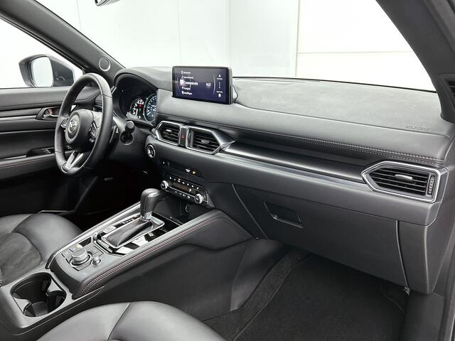 Mazda CX-5 2.0 SkyActiv-G 165 Sportive Apple/Android | Bose | Alcantara/Leder | 360 Camera Apple/Android | Bose | Alcantara/Leder | 360 Camera