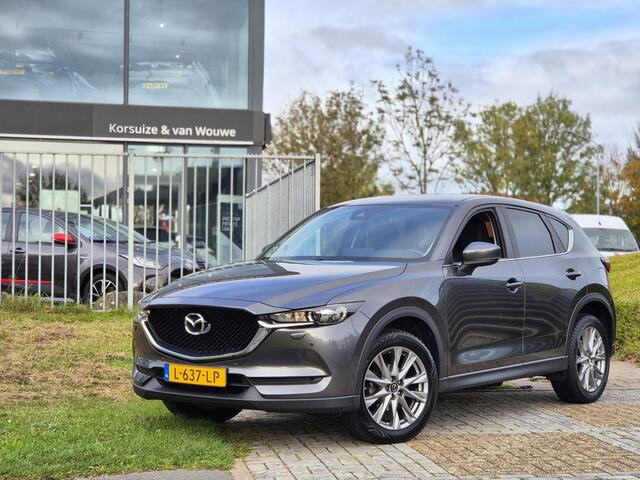 Mazda CX-5 2.0 SkyActiv-G 165 Comfort