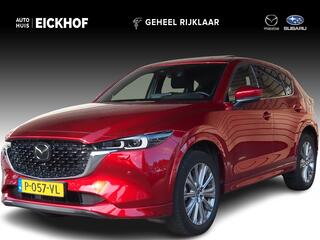 mazda-cx-5-2.0-skyactiv-g-165-signa