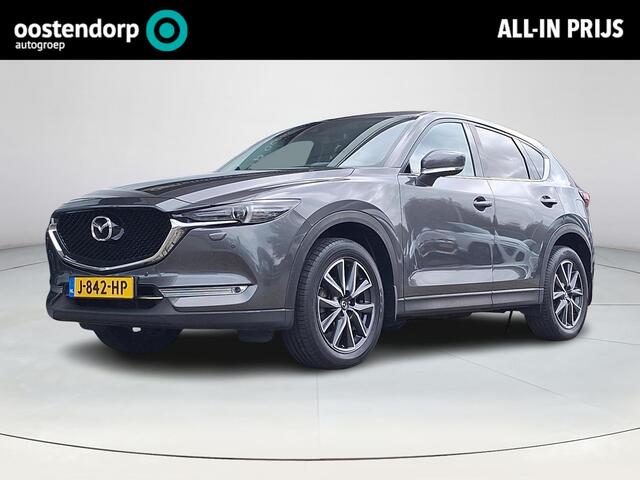 Mazda CX-5 2.0 SkyActiv-G 160 GT-M 4WD | Trekhaak | Stoel/stuurverwarming | Elektrische achterklep | Climate Control | Bose premium soundsysteem |