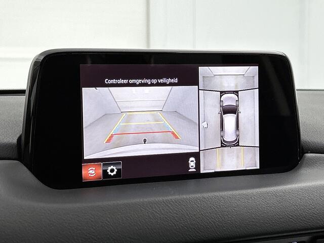 Mazda CX-5 2.0 SkyActiv-G 165 Sport Selected | Trekhaak | 360 Camera | Head-Up |