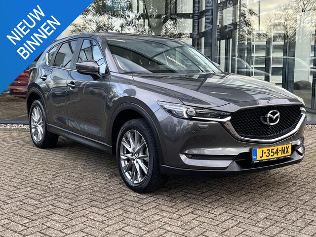 Mazda CX-5 2.0 SkyActiv-G 165 Style Selected AUTOMAAT | TREKHAAK | BOSE | ELEKTR. STOELEN | DODEHOEKDETECTIE | STOEL- EN STUURVERWARMING | LEDER | 360° CAMERA | PARKEERSENSOREN V+A | CARPLAY |