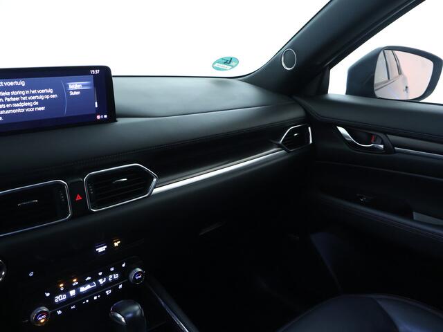 Mazda CX-5 2.0 SkyActiv-G 165 Sportive Homura | Trekhaak | 360 Camera | BOSE |