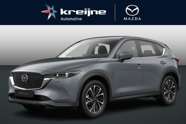 Mazda CX-5 2.0 e-SkyActiv-G M Hybrid 165 Exclusive-Line | NETTO DEALS | TOT ¤7.164,- Voordeel | RIJKLAAPRIJS!