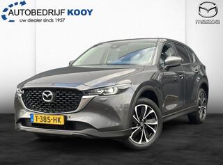 mazda-cx-5-2.0-skyactiv-g-165pk-aut