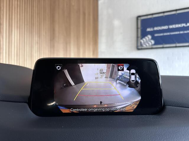 Mazda CX-5 2.5 SkyActiv-G 194 GT-M 4WD