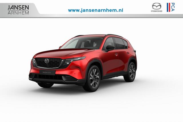 Mazda CX-5 Exclusive-Line | Alarmsysteem | Automatisch dimmende binnenspiegel met randloos design | Bose® premium-audiosysteem met 12 speakers