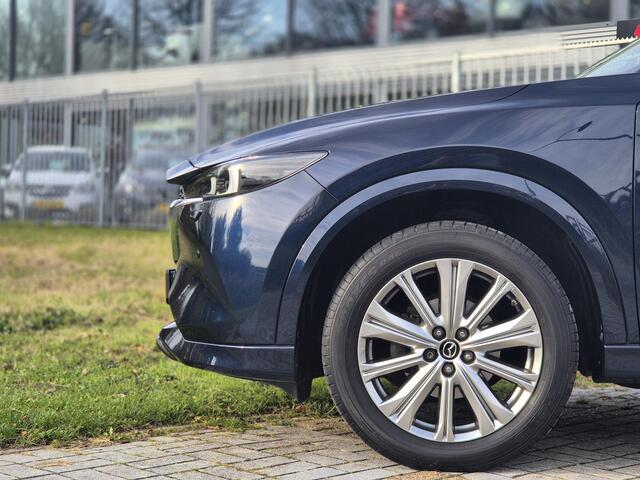 Mazda CX-5 2.0 SkyActiv-G 165 Signature