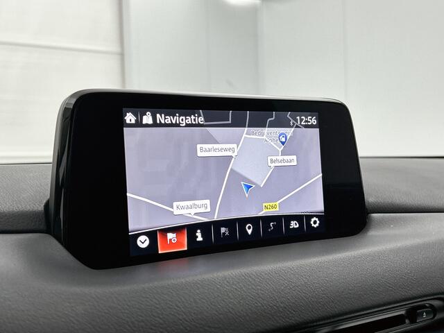 Mazda CX-5 2.0 SkyActiv-G 165 Business Luxury WORDT VERWACHT