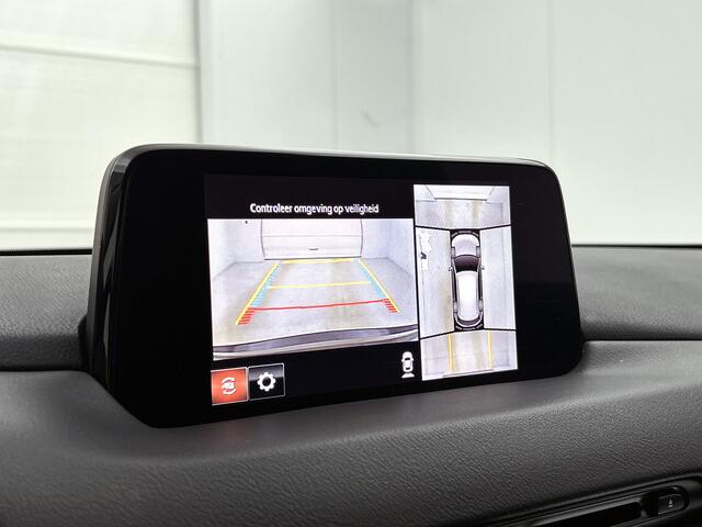 Mazda CX-5 2.0 SkyActiv-G 165 Business Luxury WORDT VERWACHT