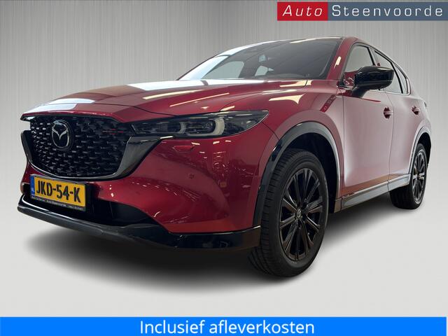 Mazda CX-5 2.0 e-SkyActiv-G M Hybrid 165 Homura **BOMVOL** - 360 cam - BOSE - DODE HOEK