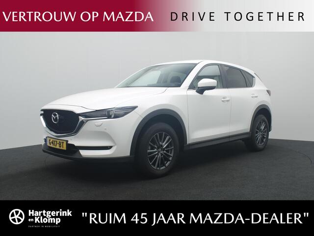Mazda CX-5 2.0 SkyActiv-G Comfort met i-Activesense pakket automaat : dealer onderhouden