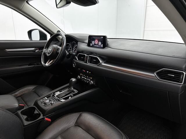 Mazda CX-5 2.0 SkyActiv-G 165 Business Comfort | Dealeronderhouden | BOSE | Elektrisch verstelb. bestuurdersstoel met geheugen |