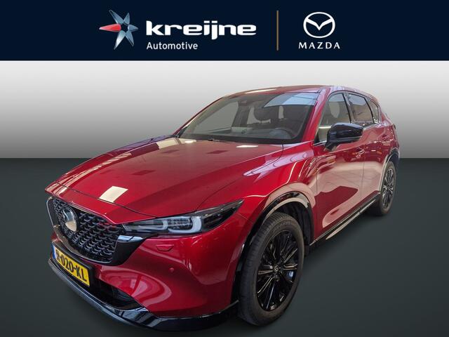 Mazda CX-5 2.0 SkyActiv-G 165 Sportive | Trekhaak | 23.000 KM
