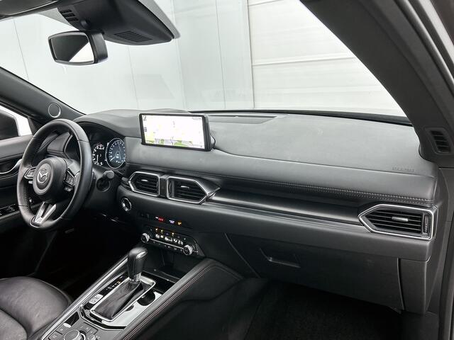 Mazda CX-5 2.0 e-SkyActiv-G M Hybrid 165 Homura Interesse in dit voertuig? Hij is uitsluitend te bezichtigen op afspraak.