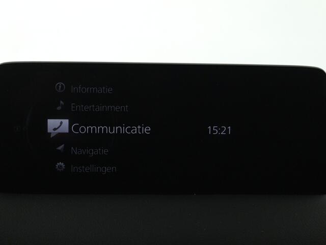 Mazda CX-5 2.5 SkyActiv-G 194 Luxury automaat | Sunroof | BOSE | Leder |