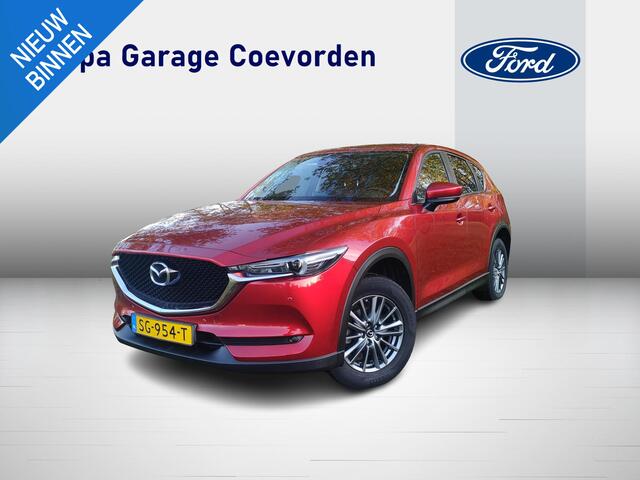 Mazda CX-5 2.0 SkyActiv-G 165 Skylease GT | CLIMA | STOEL/STUUR VERW | HAAK | SENSOREN | LEDER |