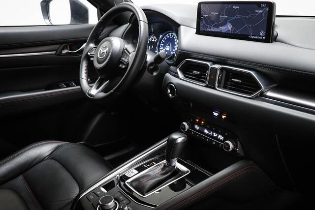 Mazda CX-5 2.0 e-SkyActiv-G M Hybrid 165 Homura | HEAD UP | ACHTERBANKVERWARMING | DAB | APPLE | 360 CAMERA