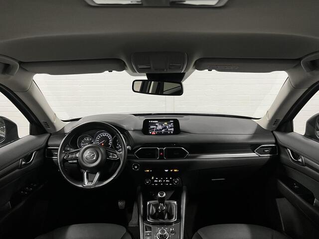 Mazda CX-5 2.0 SkyActiv-G Skylease GT Trekhaak | Cruise-/Climate control | Camera | Navigatie | Stoel-/Stuurverwarming | DAB |