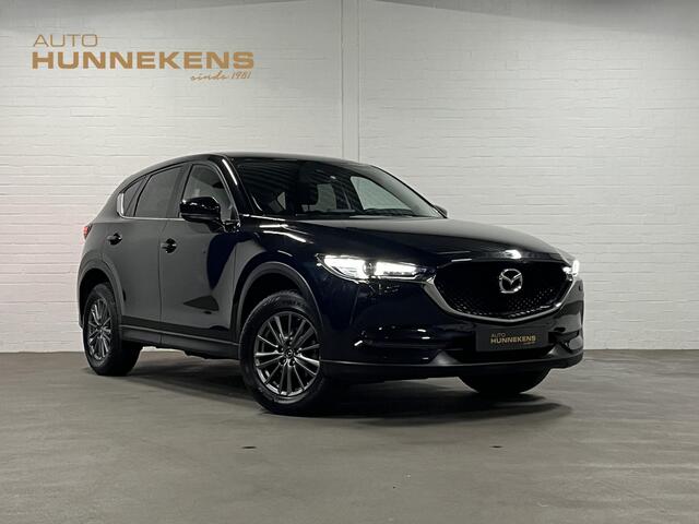 Mazda CX-5 2.0 SkyActiv-G Skylease GT Trekhaak | Cruise-/Climate control | Camera | Navigatie | Stoel-/Stuurverwarming | DAB |