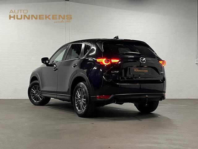 Mazda CX-5 2.0 SkyActiv-G Skylease GT Trekhaak | Cruise-/Climate control | Camera | Navigatie | Stoel-/Stuurverwarming | DAB |