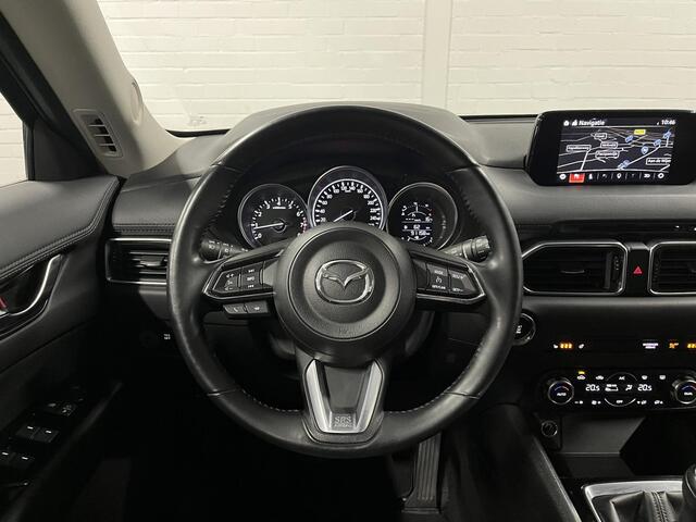 Mazda CX-5 2.0 SkyActiv-G Skylease GT Trekhaak | Cruise-/Climate control | Camera | Navigatie | Stoel-/Stuurverwarming | DAB |
